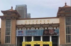 東北亞寵物用品展覽會開展第一天，華興展位開